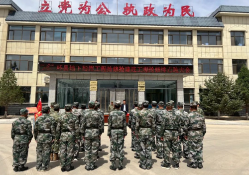 微信图片_20240426184224