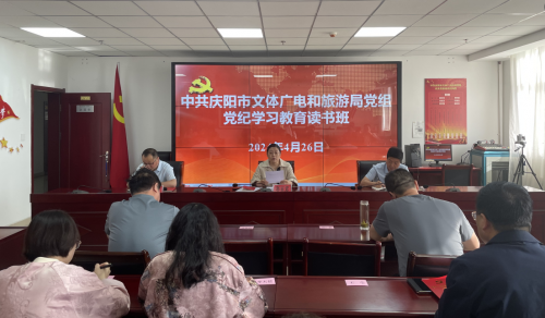 微信图片_20240426184437