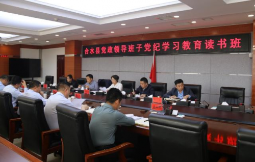 微信图片_20240426190827
