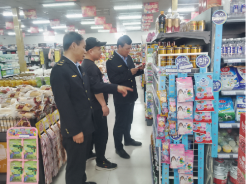 ccc399ec1008424dacdca52e8eaf3331