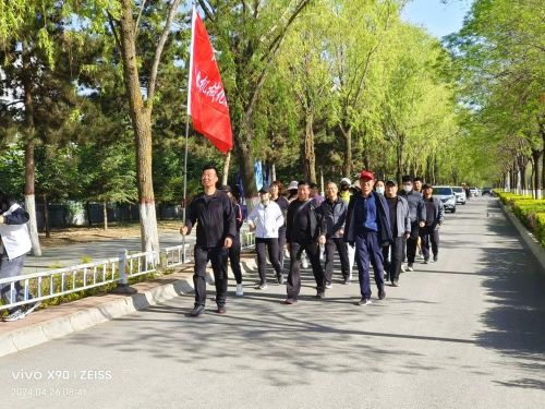 af2d9e8238cb4cad83f14faa249c476f