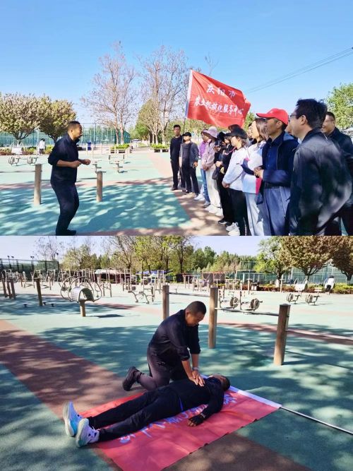 547998a87f754bfdbb9df03b5750f6a5