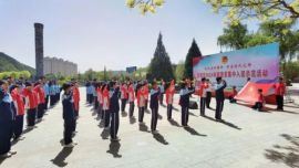 慶陽(yáng)市2024年新團(tuán)員集中入團(tuán)示范活動(dòng)在寧縣舉行