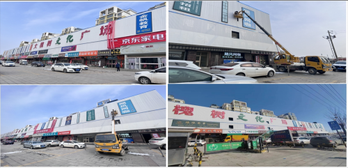 庆阳消防持续开展“拆窗破网”专项行动打通“生命通道”