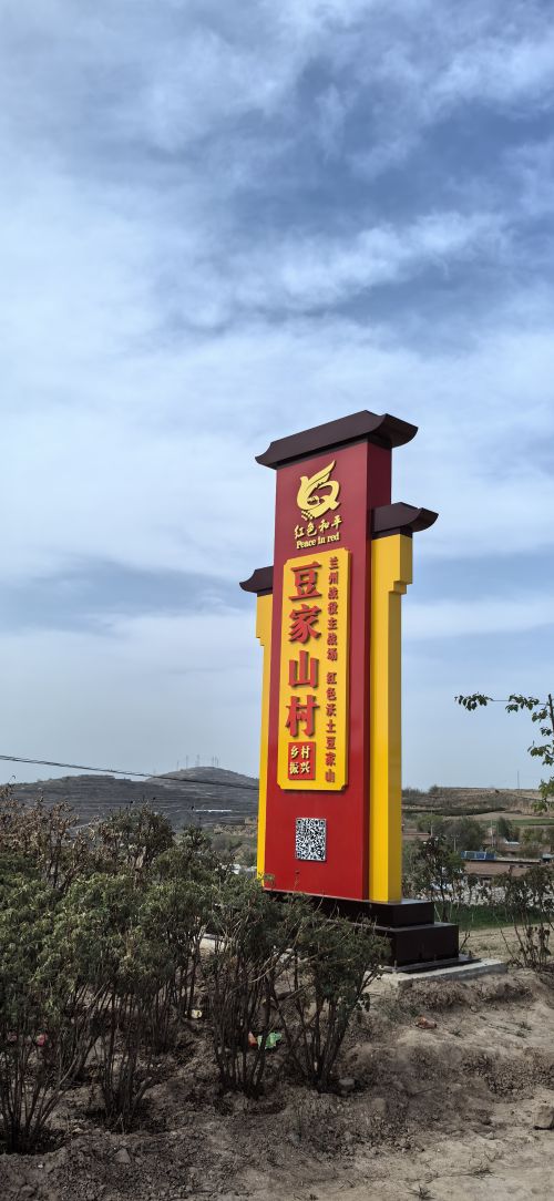 微信圖片_20240427223722