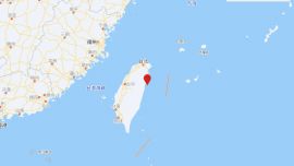臺(tái)灣花蓮縣海域今天凌晨接連發(fā)生3次地震，最高5.6級(jí)