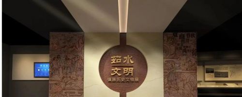 镇原旅游精选线路 图源：庆阳市文体广电和旅游局 