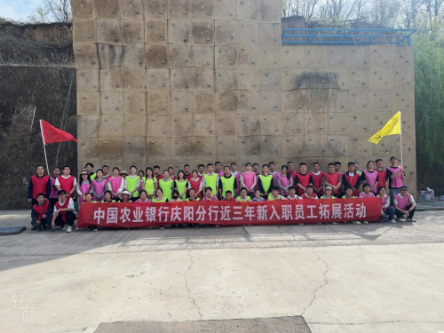 微信图片_20240428160228