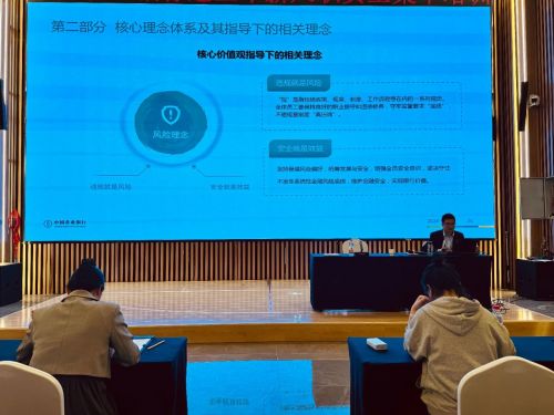 微信图片_20240428160219