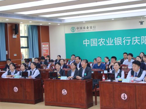 微信图片_20240428160540
