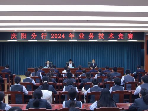 微信图片_20240428160533