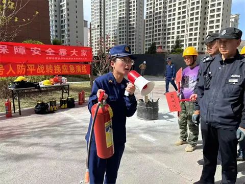慶陽消防聯(lián)合消防志愿者廣泛開展宣傳活動