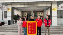 寧縣公路段：一面錦旗的認(rèn)可