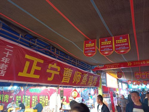 逛庙会 孙俊涛 摄