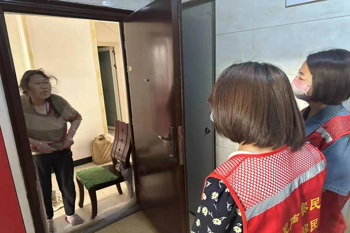 微信圖片_20240429200523