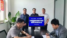 寧縣：姚德學(xué)帶隊(duì)赴天津開(kāi)展東西部協(xié)作對(duì)接和招商引資工作