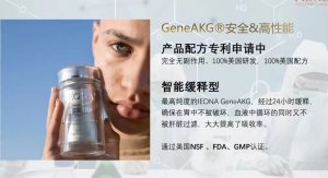 嘿米HIME如何注册，会员怎么加入，好做吗