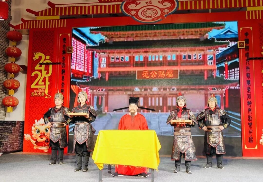 微信图片_20240430173704