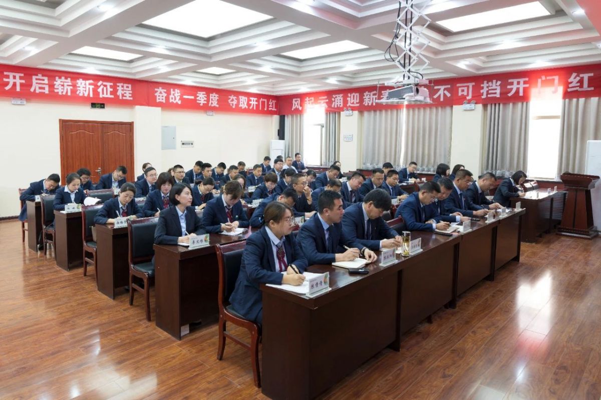 合水縣聯(lián)社舉辦2024年安全保衛(wèi)知識暨消防安全培訓(xùn)班