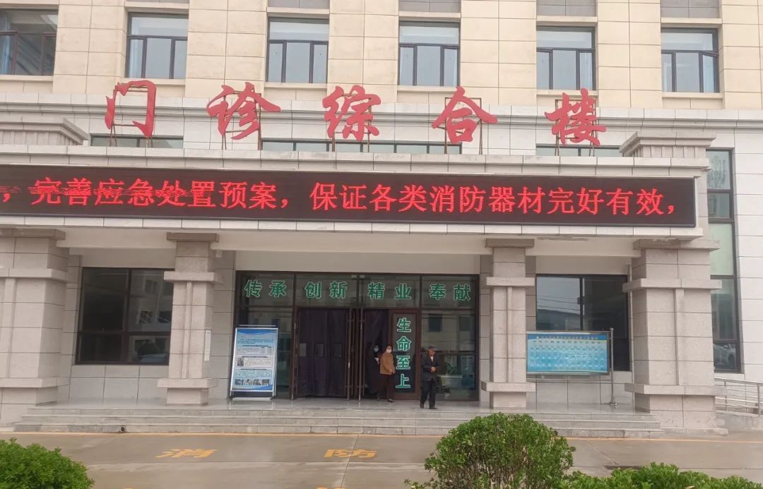 圖 慶陽消防