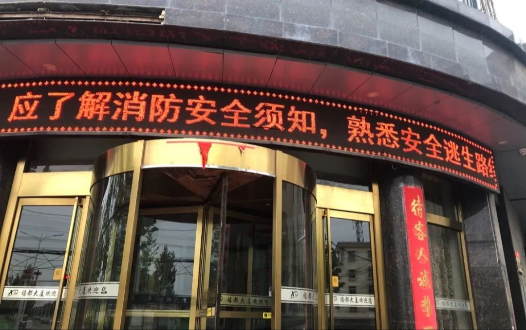 圖 慶陽消防