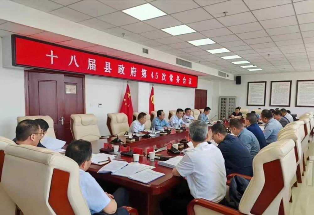 c1331d6597f14f8d87b8e0063aa5170f