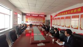 華池縣充分發(fā)揮“甘肅信易貸”平臺融資功能 賦能全縣中小企業(yè)健康發(fā)展