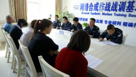 華池縣依法約談5名網(wǎng)絡(luò)主播