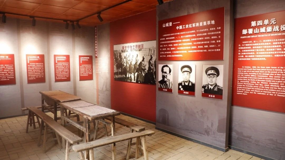 庆阳市文体广电和旅游局 图