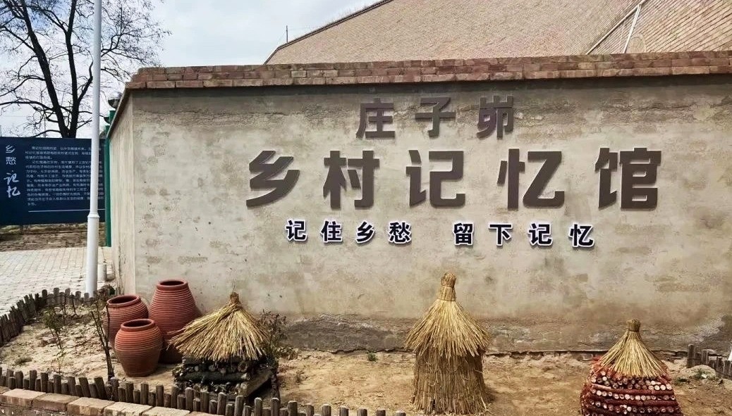 庆阳市文体广电和旅游局 图
