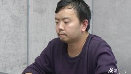 瘋狂舉債！宜賓一“85后”公職人員侵吞32套房屋稅款還網(wǎng)貸