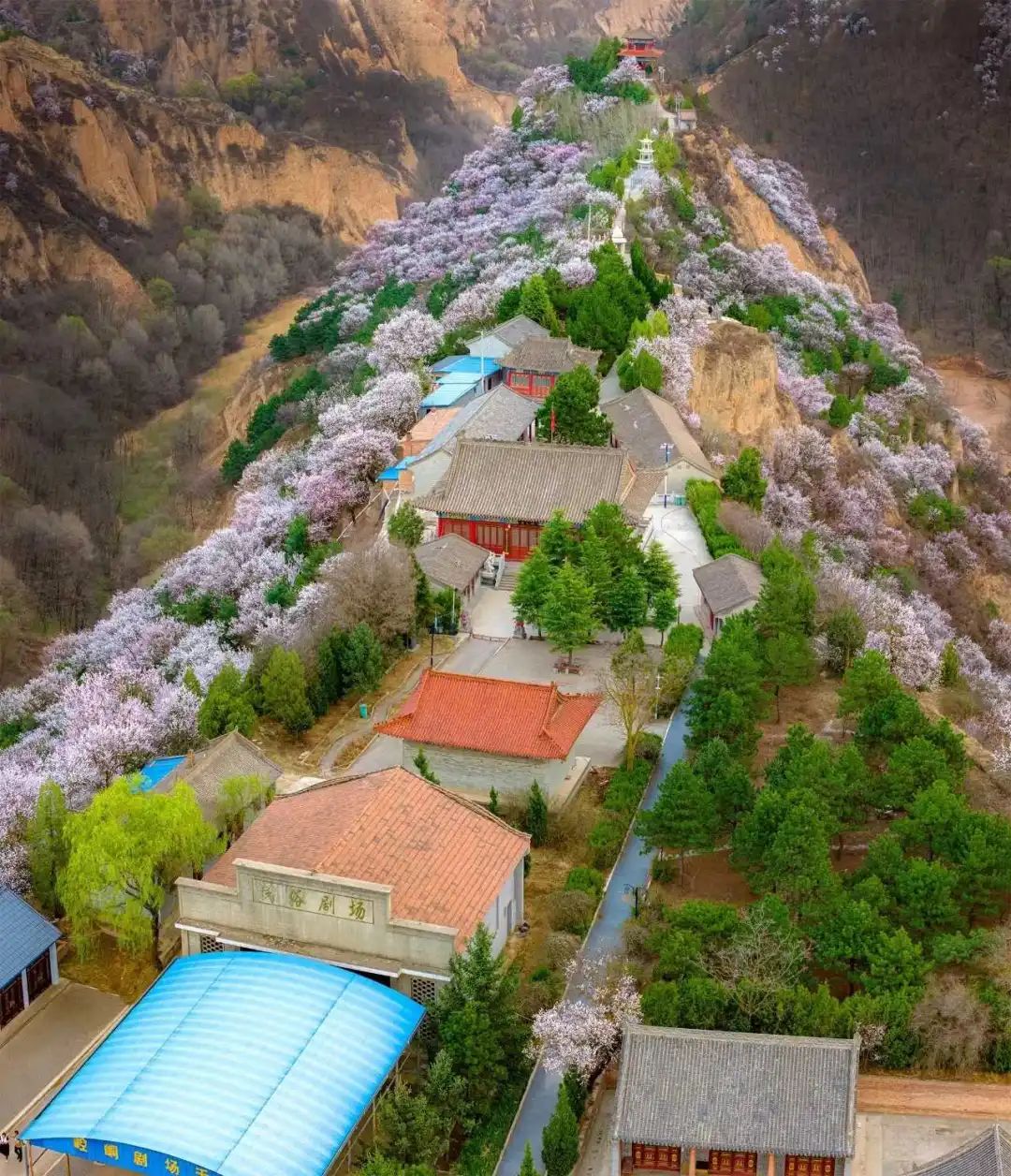 小崆峒旅游风景区