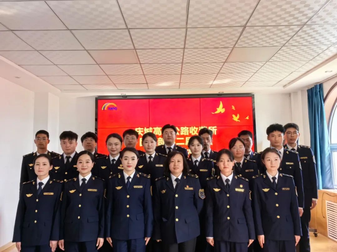 公路服务“文明号”