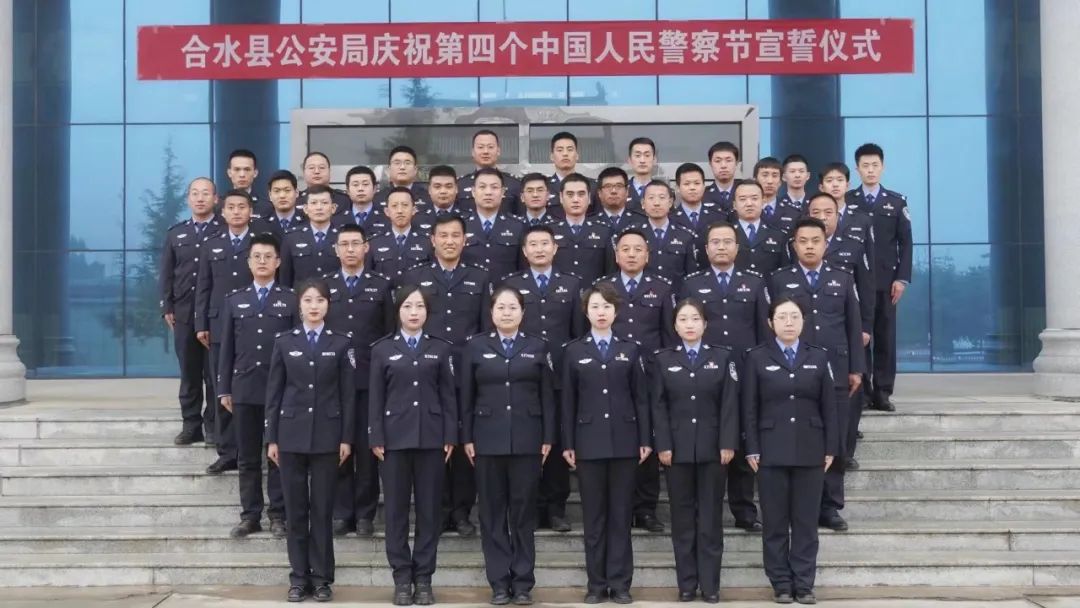 执法反诈“先锋队”