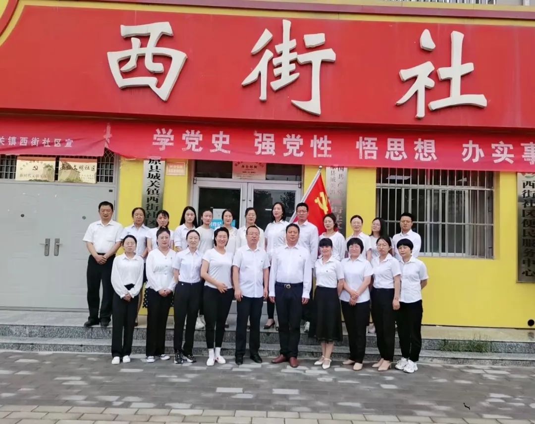 服务群众“贴心人”