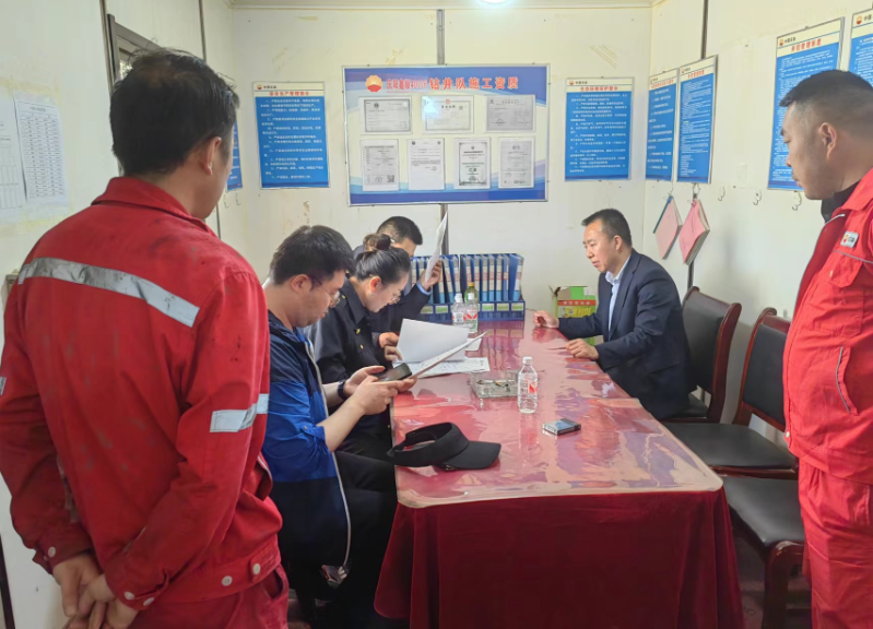 微信圖片_20240504104344