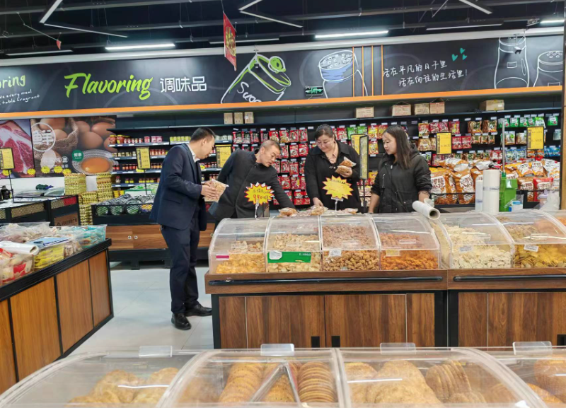 微信圖片_20240504104347