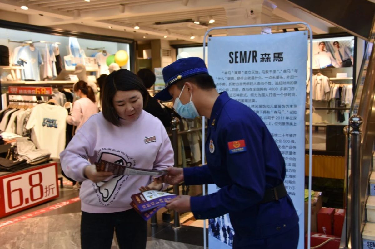 五四青年节|庆阳消防的青春力量 消防担当 图/庆阳消防