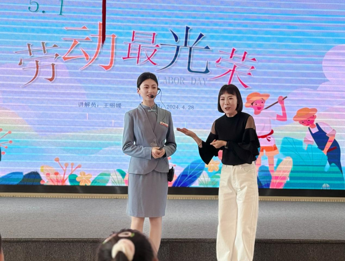 庆阳市博物馆开展“5动青春 1起出发”怡智课堂进校园活动