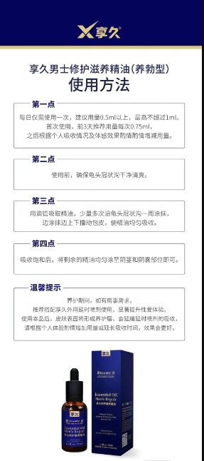 微信截图_20240504173625