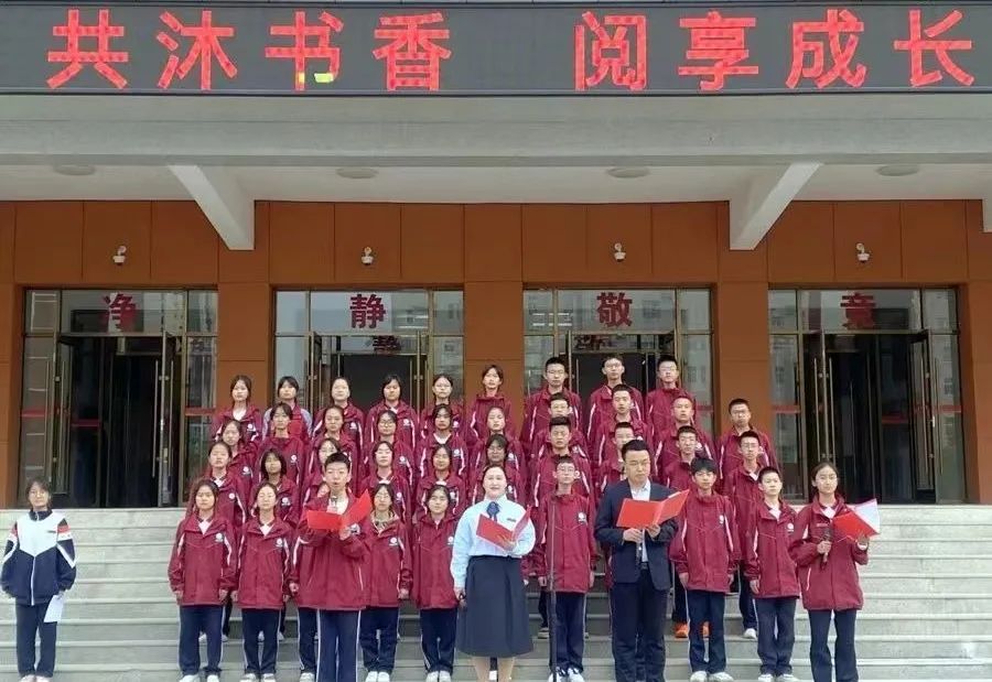 共青团合水县委