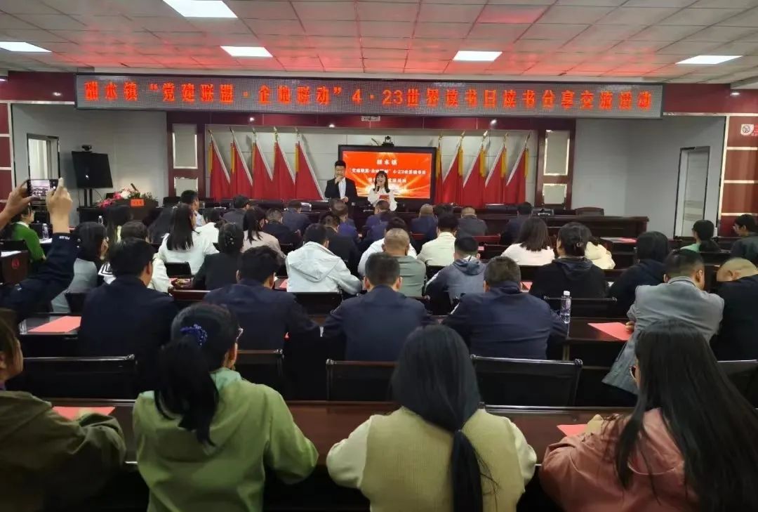 環(huán)縣甜水鎮(zhèn)人大代表積極參加黨建聯(lián)盟、企地聯(lián)動系列活動