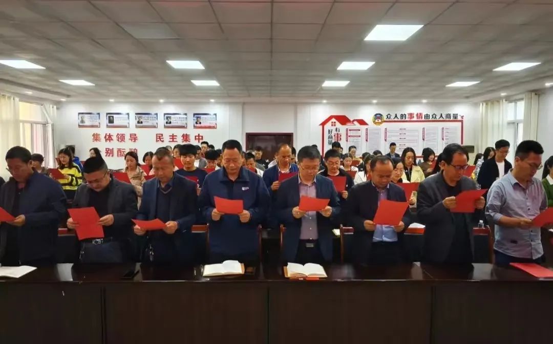 環(huán)縣甜水鎮(zhèn)人大代表積極參加黨建聯(lián)盟、企地聯(lián)動系列活動