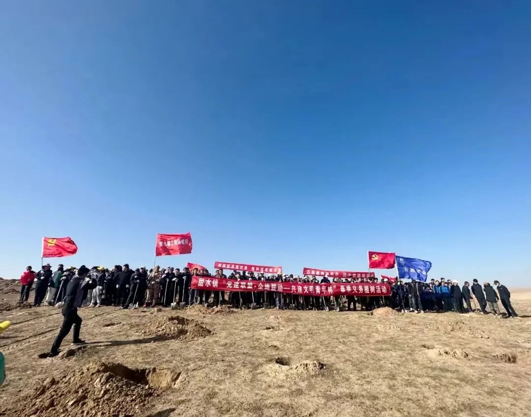 環(huán)縣甜水鎮(zhèn)人大代表積極參加黨建聯(lián)盟、企地聯(lián)動系列活動