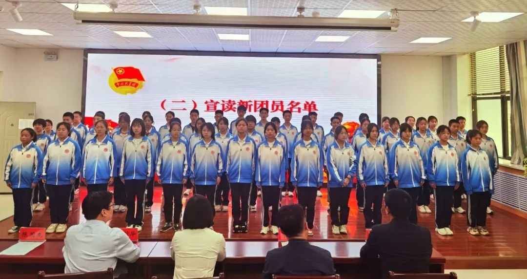 庆阳市庆化学校团委