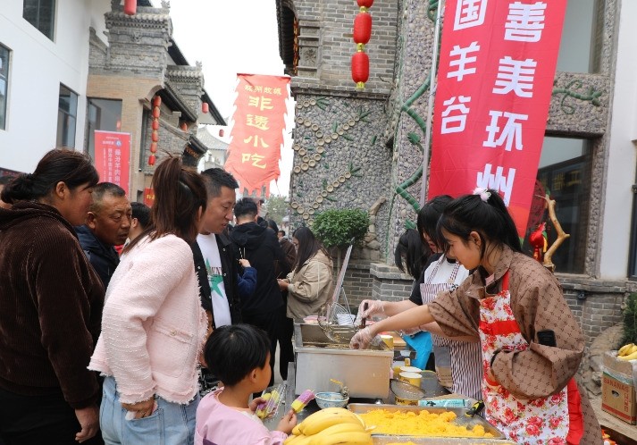 微信图片_20240506163923