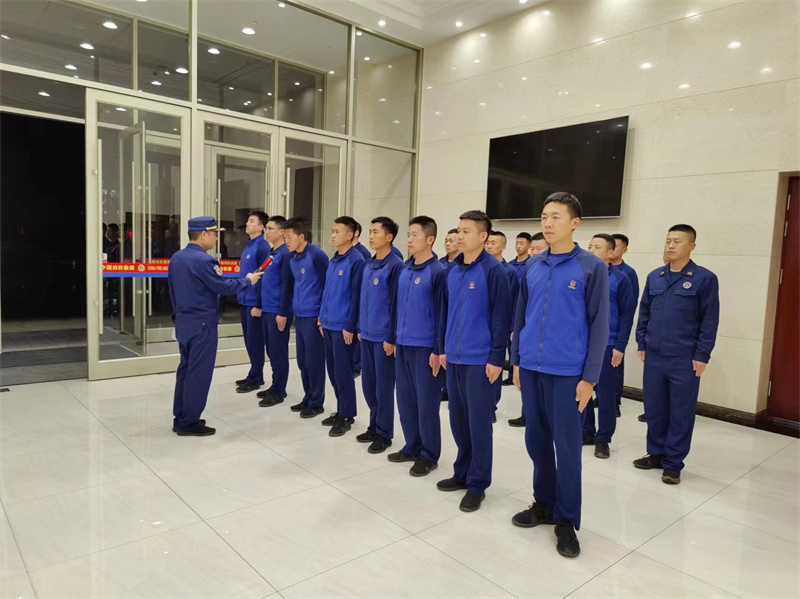 微信图片_20240506172607