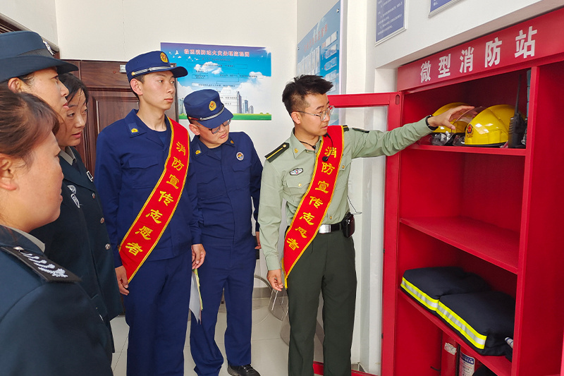 微信图片_20240506172555