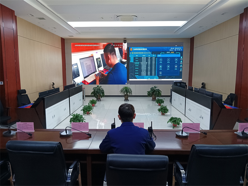 微信图片_20240506172558