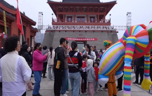 国家AAA级景区—庆州古城